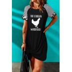 Black Chicken Whispe...